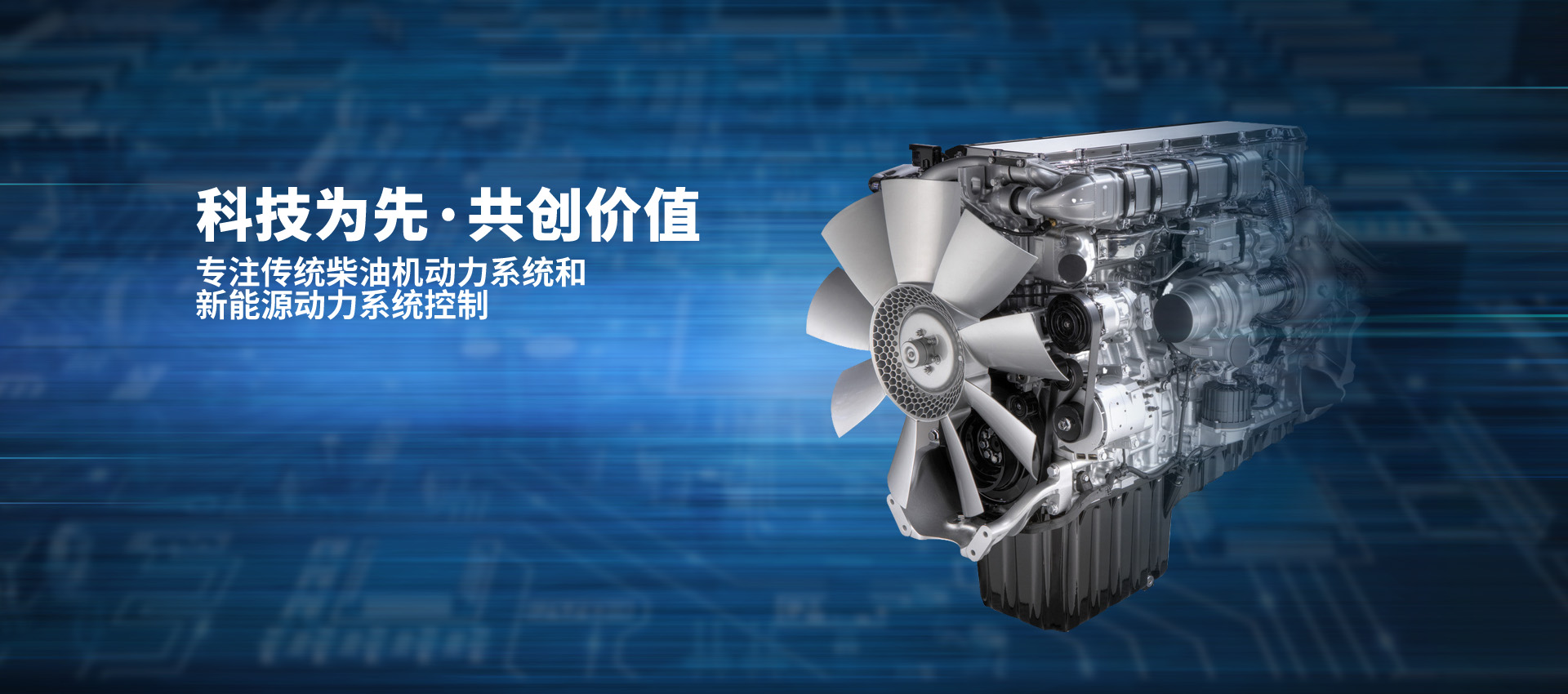 PA视讯官方网站