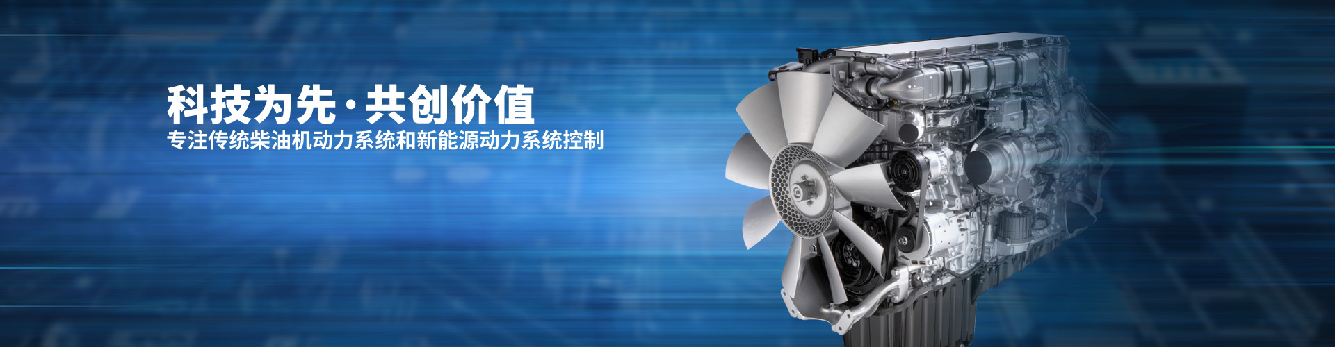 PA视讯官方网站