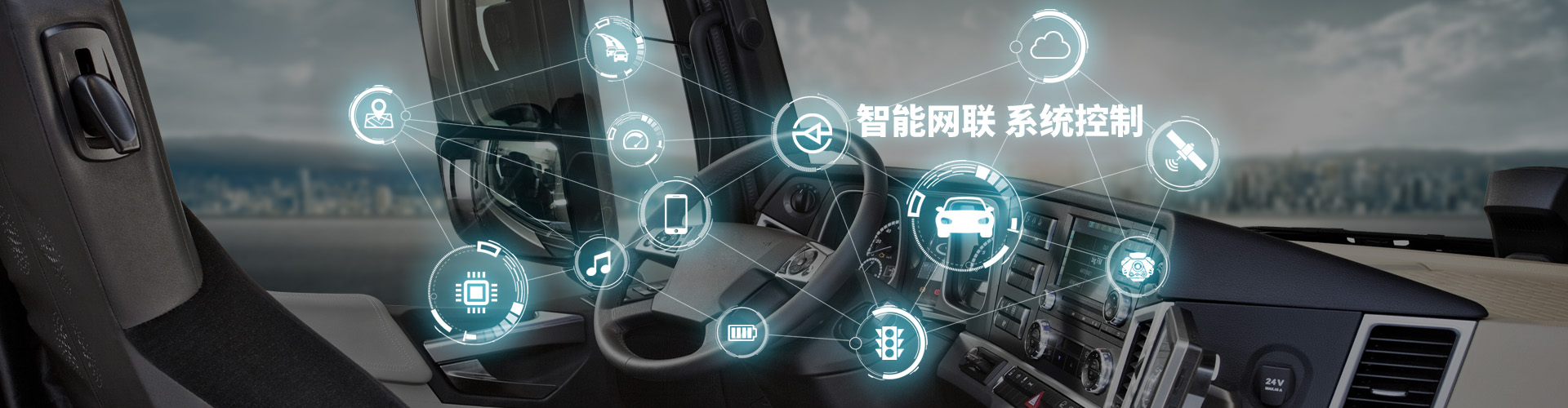 PA视讯官方网站