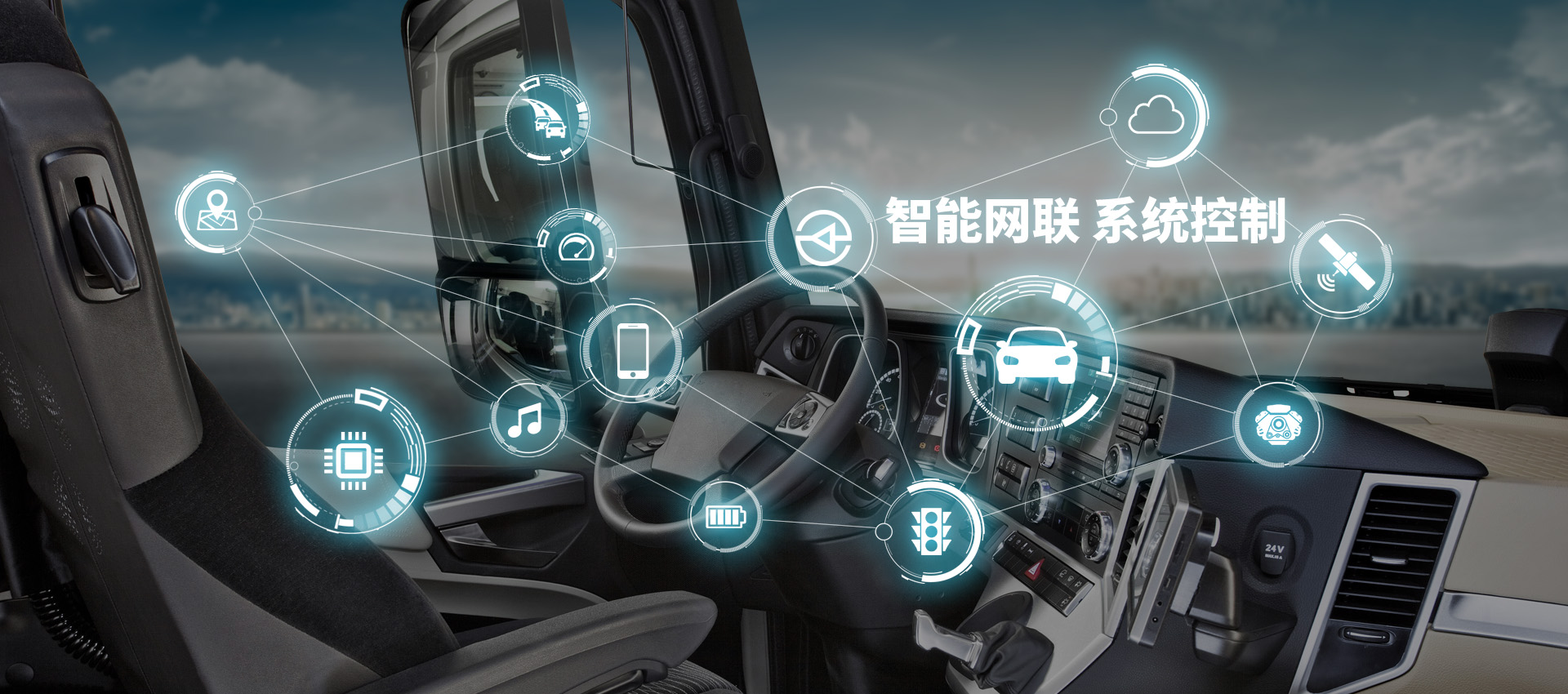 PA视讯官方网站