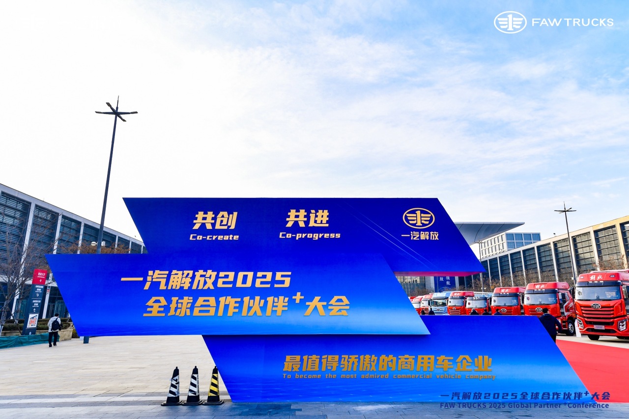 1735626190137062.jpg ebd69f64dd049ba83a524b45af068c75-sz_1132010.jpg