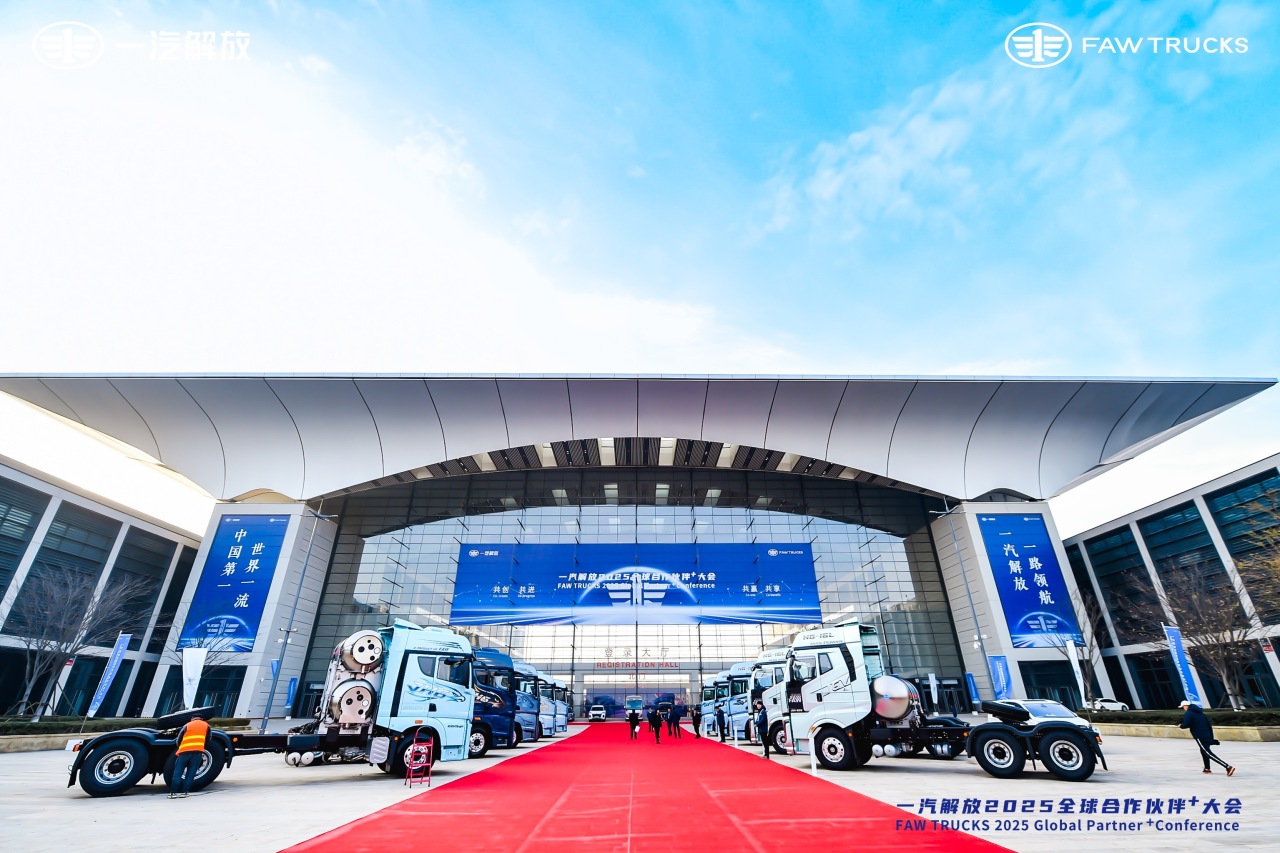 1735626218483955.jpg 01ee32cbd6c7641a0ac9afe57e01be61-sz_1160949.jpg