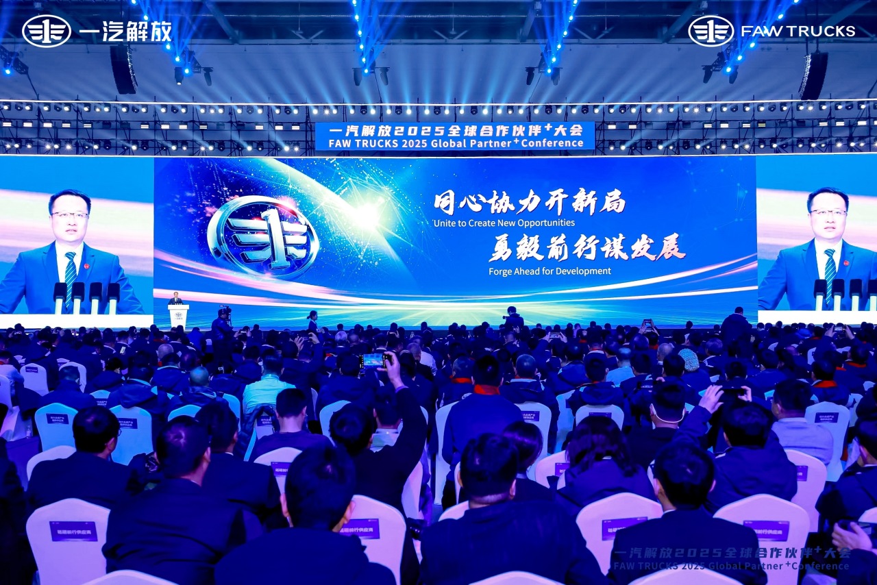 1735626262585870.jpg 71c265bbb109912324295e253b67b1c6-sz_1424257.jpg