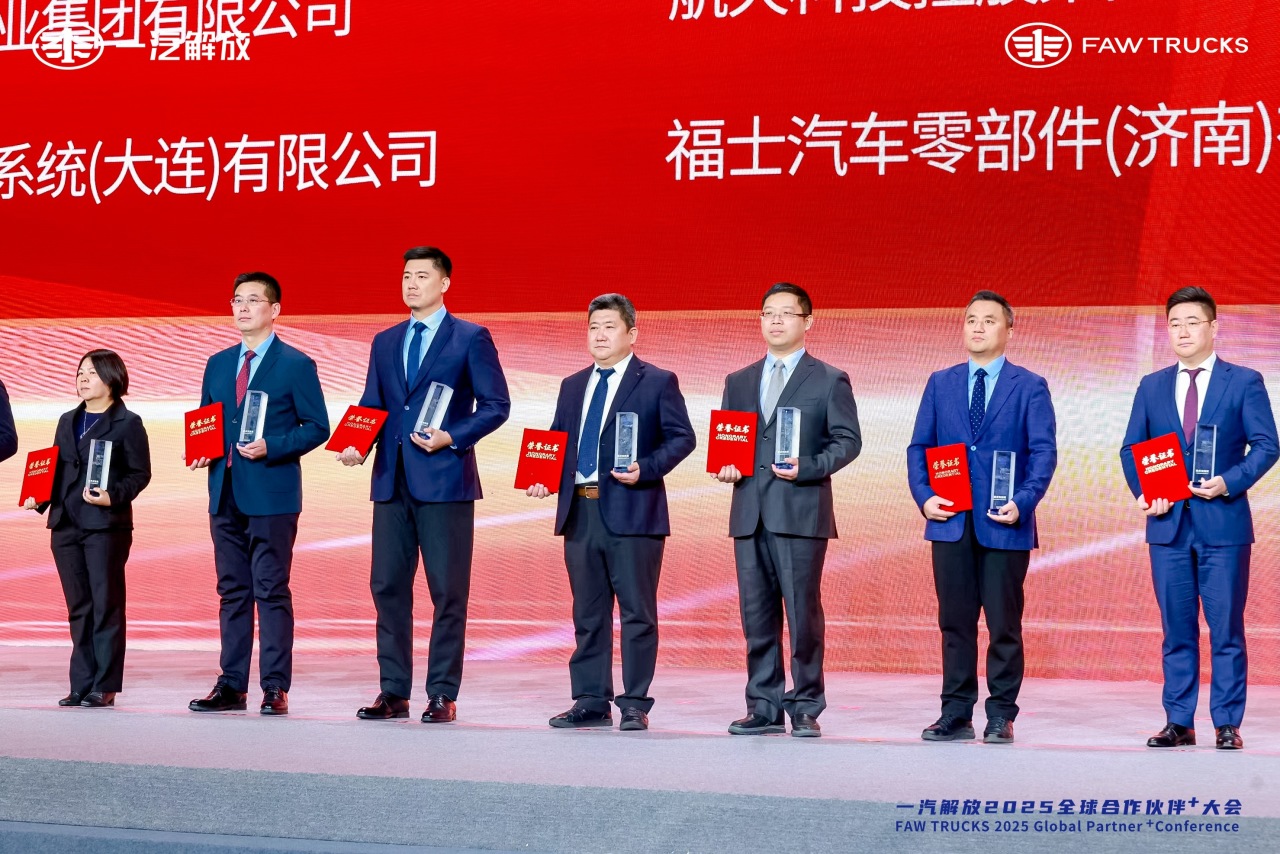 1735626305962965.jpg bc298b46076a686cc9309379c5da0870-sz_1859278.jpg