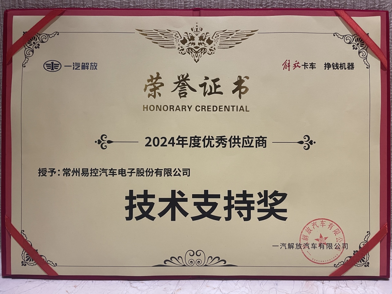 1735626325396151.jpg 051638d461489c559880c913281710ee-sz_5033874.jpg